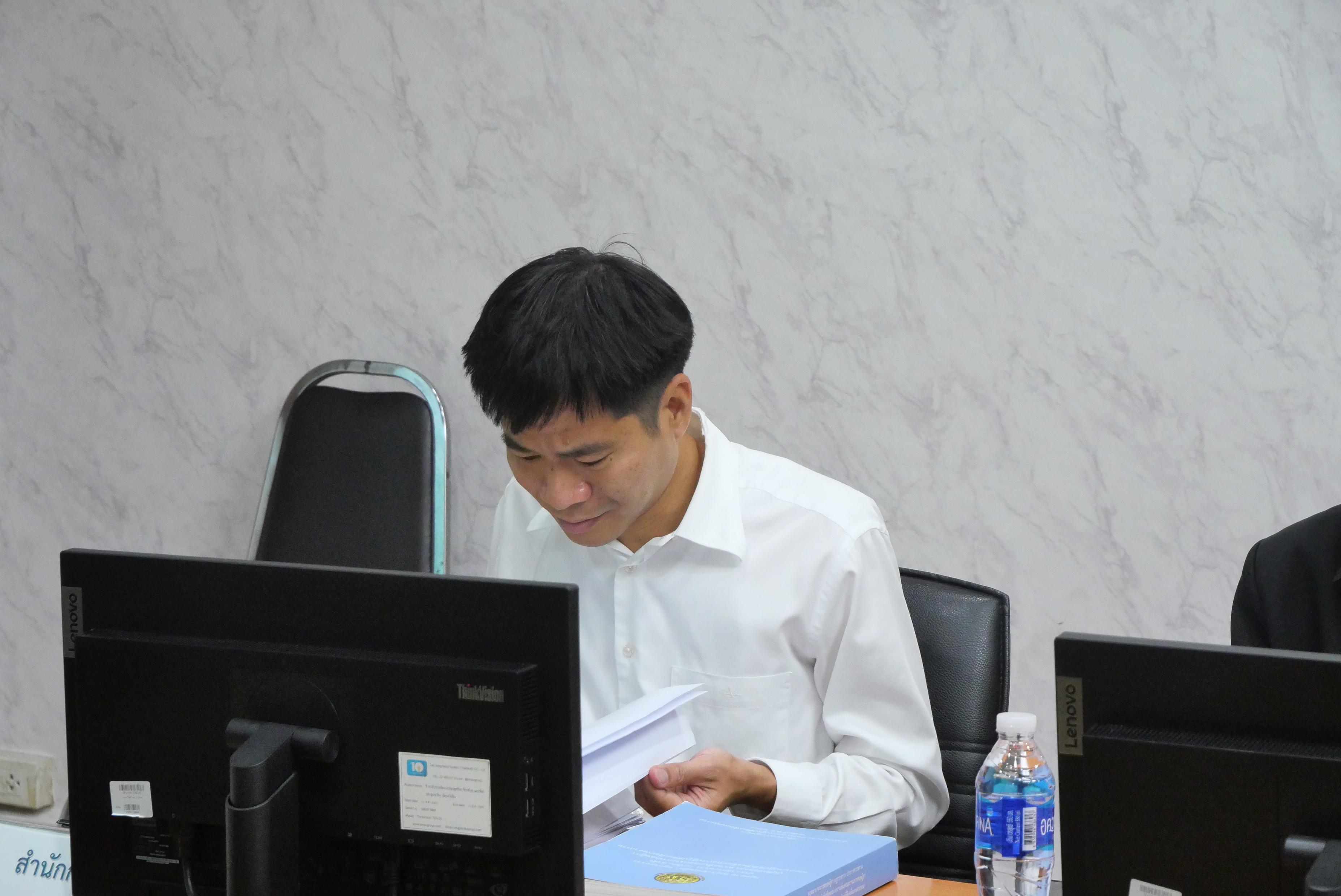 title - การประชุมคณะทำงานประเมินความเสี่ยงการทุจริตของ ส.ป.ก. ประจำปีงบประมาณ พ.ศ. 2569 ครั้งที่ 1/2569 